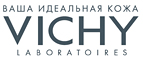 Бесплатные образцы продукции в каждом заказе! - Ангарск