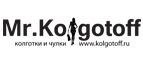 Покупайте в Mr.Kolgotoff и накапливайте постоянную скидку до 20%! - Ангарск